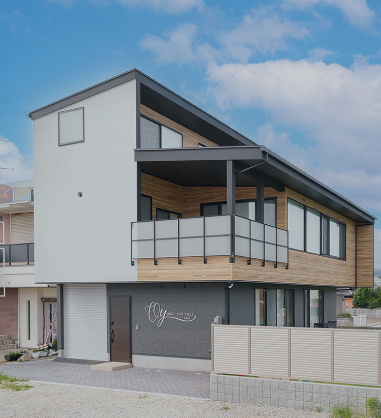 愛犬たちと過ごす、特別な休日。淡路島の豊かな自然の中でドッグランやバーベキューを楽しめる1日1組限定の貸別荘、One's You Villaへようこそ。